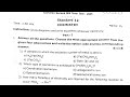 12th Chemistry Second mid term Question paper 2025 | English medium