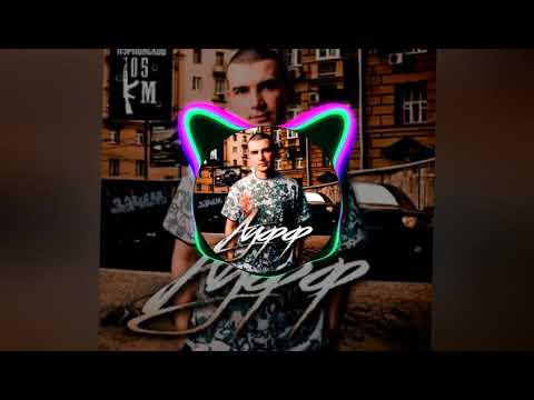 Ауф нурминский текст. Песня ауф нурминский. Official. Песня ауф выкатывается со дворов. Official.