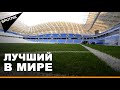 Грузинский спорт: новый стадион в Батуми поражает своим видом