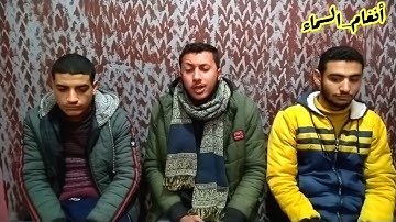 فصبر جميل ... ما تيسر من سورة يوسف الشيخ حامد ناصف