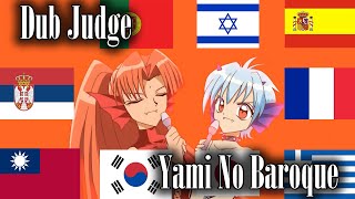 Dub Judge Episode #5 - Yami No Baroque