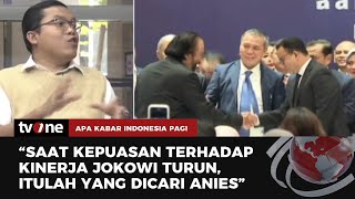 Skenario 3 Capres yang Bisa Memenangkan Pemilu 2024 | AKIP tvOne