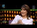 برنامج ليالي الكويت يستضيف الفنانة هدى حسين عبر تلفزيون الكويت