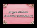 Kalyanam kamaneeyam Music Track | Marriage Song | Viswak Almighty Studios | Christian music track | Mp3 Song