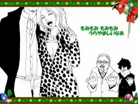 Xmas I Don T Know Such A Thing クリスマス なにそれ美味しいの Youtube