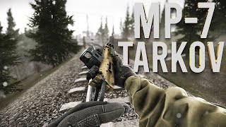: MP-7 |  | ESCAPE FROM TARKOV