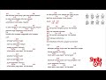 Download Lagu kunci gitar & lirik lagu | Sheila On 7 - waktu yang tepat untuk berpisah