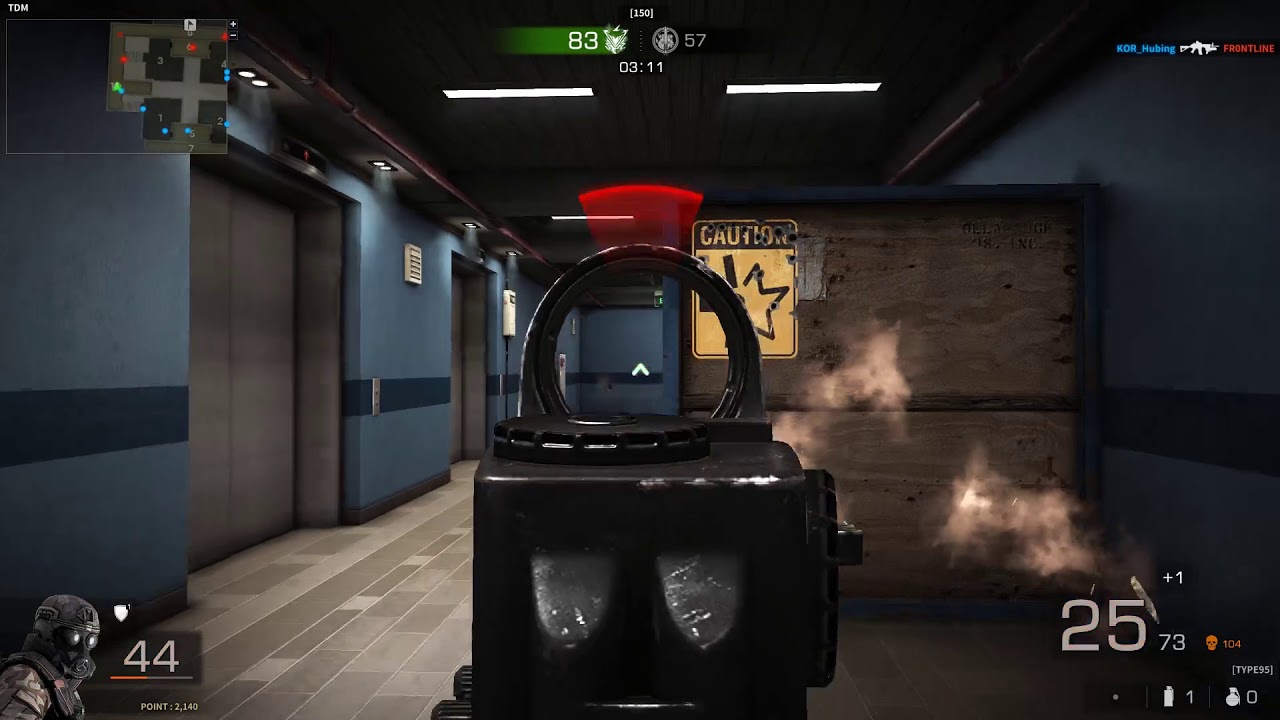 블랙스쿼드 Blacksquad Type 95 TDM play Sky scraper