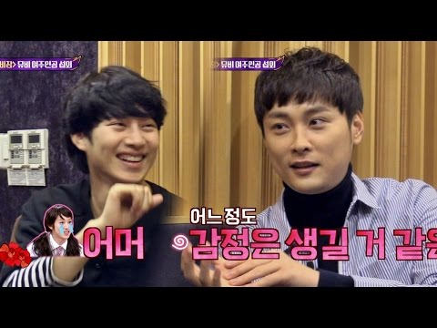 '나비잠' 뮤비 여주인공은 김희미? 민경훈(Min Kyung Hoon) "감정은 살 것 같은데…" (어머) 아는 형님(Knowing bros) 51회