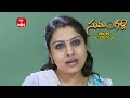 Sumangali Latest Promo | Episode No 16 | 26th April 2024 | ETV Telugu