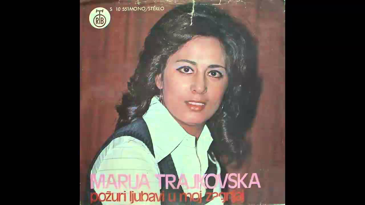 Marija Trajkovska - Plava ciganka - (Audio 1977) HD