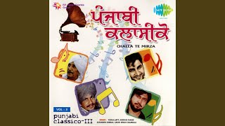 Dil Da Mamla