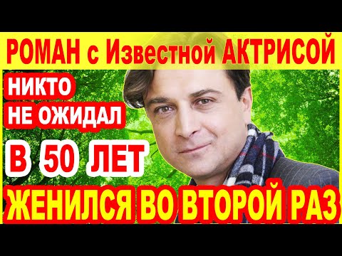 Video: Дмитрий Певцов - 56: Атактуу сүрөтчү өзүн кечире албайт