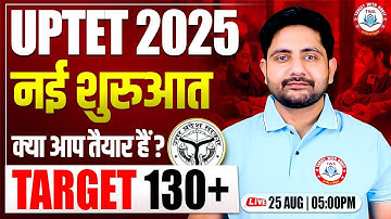 UPTET 2025 | Target 130+, UPTET Preparation Strategy, How To Clear UPTET In First Attempt, Ankit Sir