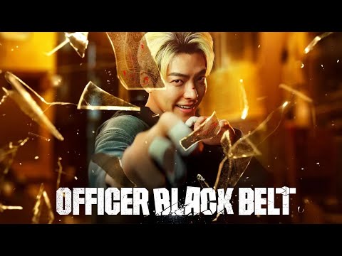 Officer Black Belt