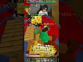 Vendrías a JUGAR? Siempre estoy en las noches⚠️✅ #miencraft #minecraftpvp #minecraftespañol