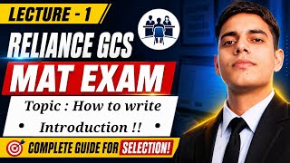 Lecture:1 Reliance GCS MAT Exam 2026  Introduction, Weightage &amp; Interview Tips | Full Guide