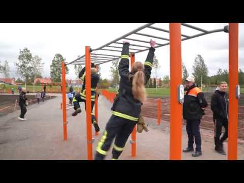 KOMPAN  Outdoor fitness in Freilassing Sportspark, Germany