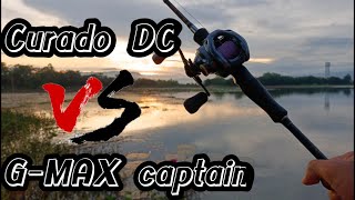 ทดสอบระยะ G-MAX captian vs curado DC
