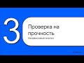Sonnet 4.5 говно