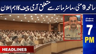 Samaa News Headlines 7PM | SAMAA TV | 7th June 2023