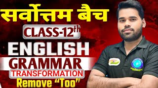Transformation | Class 12 English Grammar | Full Explanation | Up board Exam 2026 | By shiv sir
