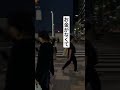 仕事を辞めても28ヶ月間給料が入り続ける最強制度 #仕事 #退職金 #退職 #お金 #仕事
