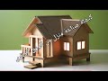 كيفية صناعة منزل جميل جدا من الورق المقوى طريقة سهلة How To Make A Beautiful Cardboard House كيفية صناعة منزل جميل جدا من الورق المقوى طريقة سهلة How To Make A Beautiful Cardboard House