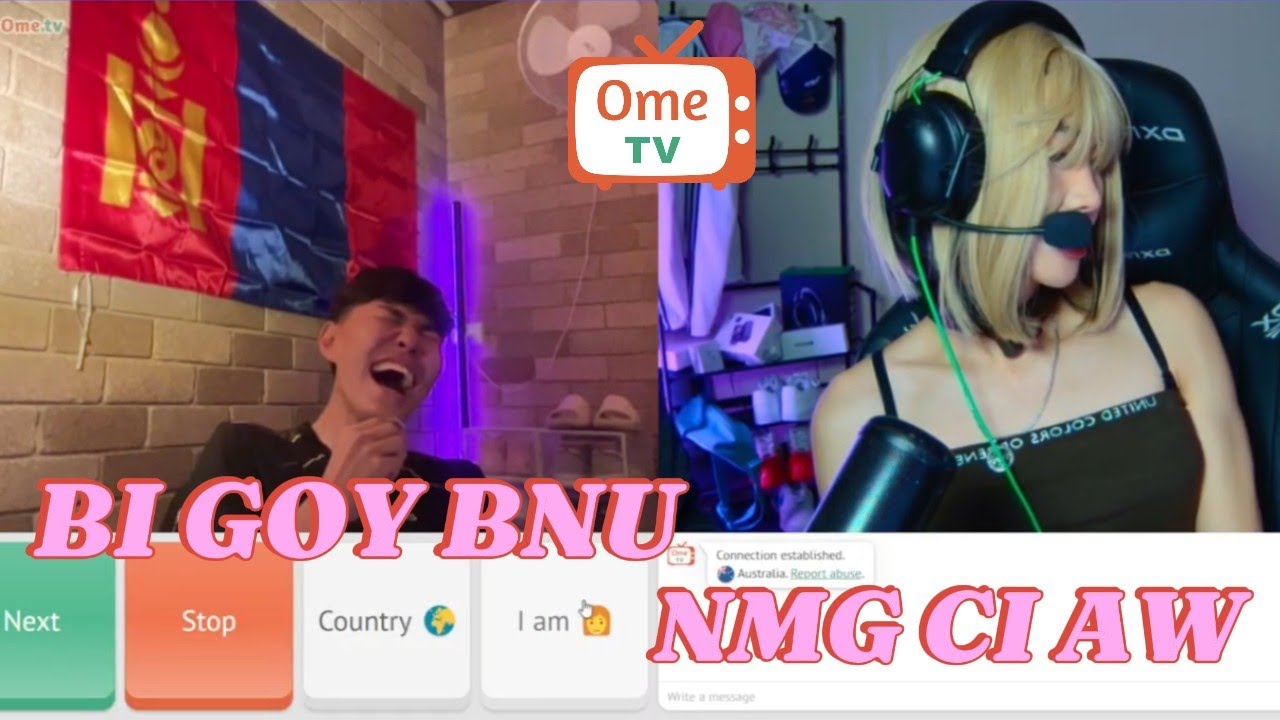 ОМЭ ТВ ОРЖ ЗАЛУУЧУУДЫГ ХУЙЛРУУЛАВ ГЭХДЭЭ БИ ЭРЭГТЭЙ 🤣