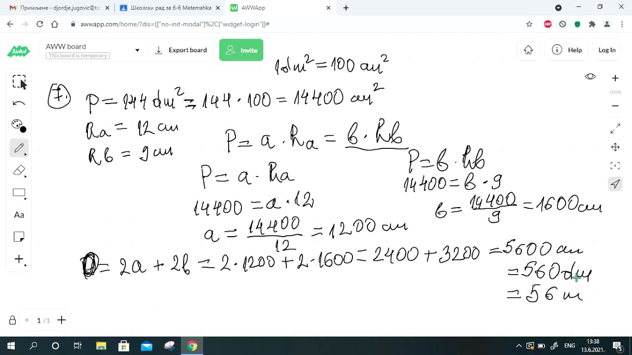 Priprema za cetvrti pismeni zadatak - povrsine