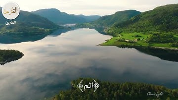 -﴿هٰذا خَلقُ اللَّهِ﴾ تلاوةٌ من وحيِ الخيالِ بصوتِ القارئ | عبدالعزيز بردي