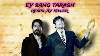ey sang tarash #remix ای سنگ تراش - آغاسی و سورنا ریمیکس #2023