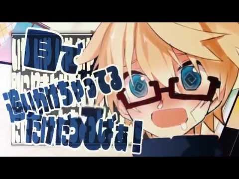 現役高校生が＋♂、楽しく歌ってみたんだけど楽しい
