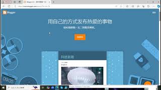 blogger online video cutter com screenshot 5