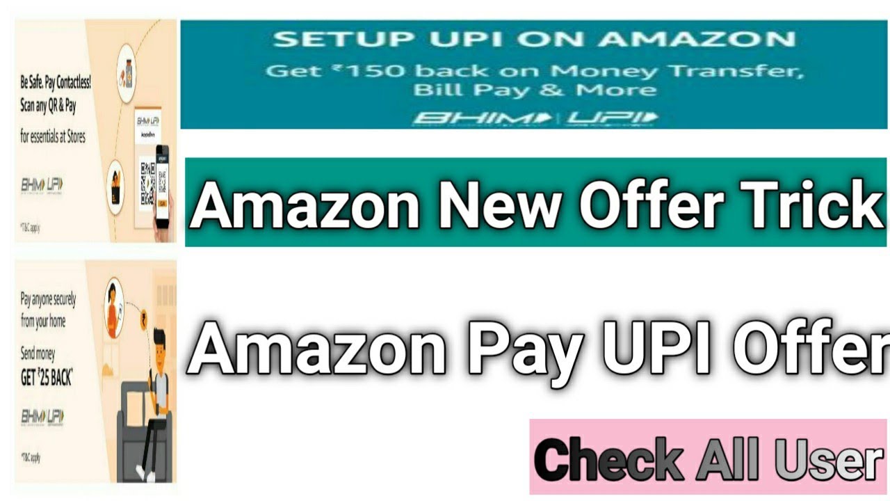 Amazon Upi Offer today || Amazon new offer 2020 February || Amazon new offer today | En Method