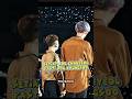 Park twins😂 #kpop #exo #kyungsoo #dohkyungsoo ##exol