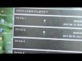 青鬼実況１ 爆裂編