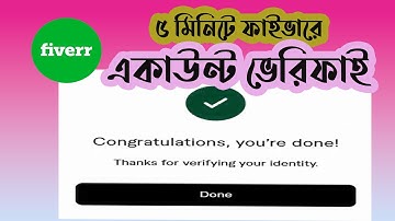 Fiverr identity verifection update | How to verify Fiverr account | golammostafamarketingplace