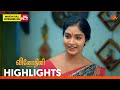 Vinodhini - Highlights | 11 Mar 2026 | Tamil Serial | Sun TV