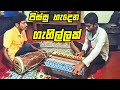           amazing dholki and harmonium players