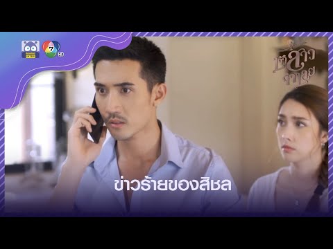 วีดีโอ: 11 ละครทีวีของ NTV 2020 ที่ออกฉายแล้ว