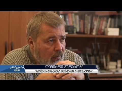 პოლიტკოვსკაიას მკვლელობა