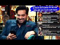 Random Message By Humayun Saeed To His Showbiz Friends, Let's Check Their humorous Replies.