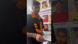 माला पहना के सम्मान किया #armymodelpaper #army #rpfsi #delhipolice #armyagniveer #motivation #run