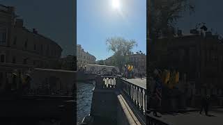 Санкт-Петербург Набережная Канала Грибоедова сентябрь 2025 г. #peterburg #travel #music #history