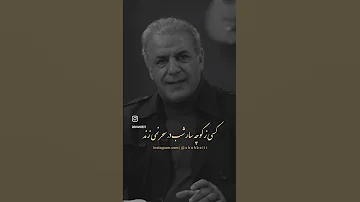 اردشیر کاکاوند شعرخوانی شعر مشاعره شاعری شب شعر 