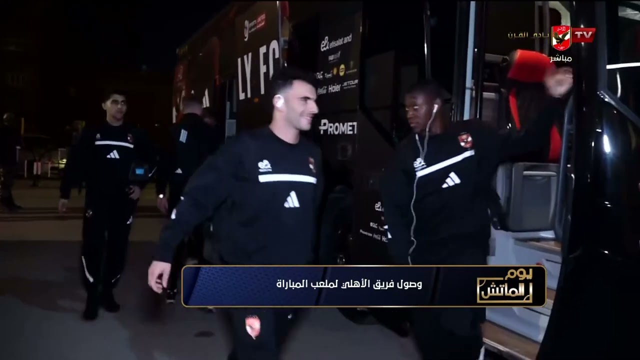 تعليق قوي من مريم سميح على مواجهة الأهلي للمقاولون العرب في أول مواجهة مع سامي قمصان