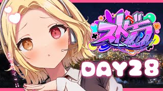 【ストグラ】星野サラです💰今日は合コン！BMC体験＆個人医＆らびすぴ社長の日常【星川サラ/にじさんじ】#28