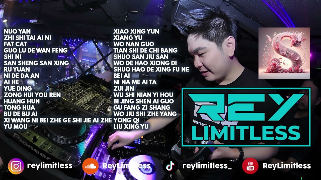 DJ Nuo Yan X Zhi Shi Tai Ai Ni Manyao Electro Tiktok Douyin Viral Mix | Req by Serly