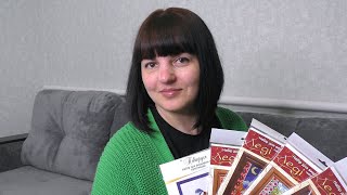 РОЗПАКОВКА ПОСИЛКИ Багато картин для вишивки хрестиком